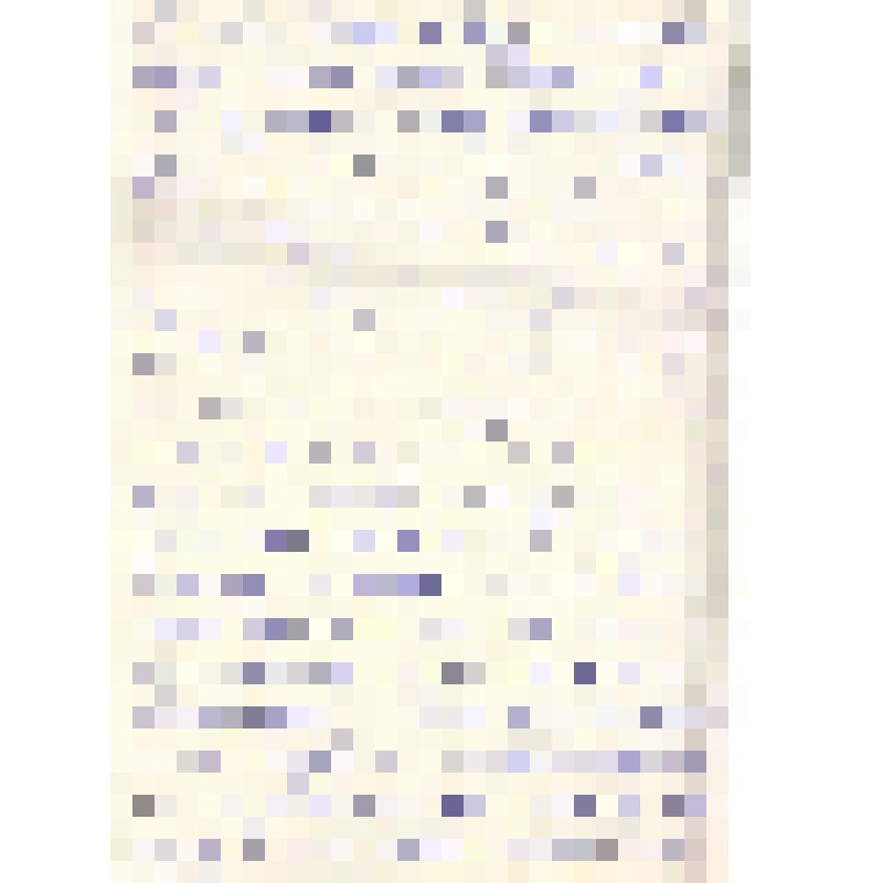 Письмо от Р.Г.Рихтера Ел.Ф.Гнесиной 9.10.1952 г