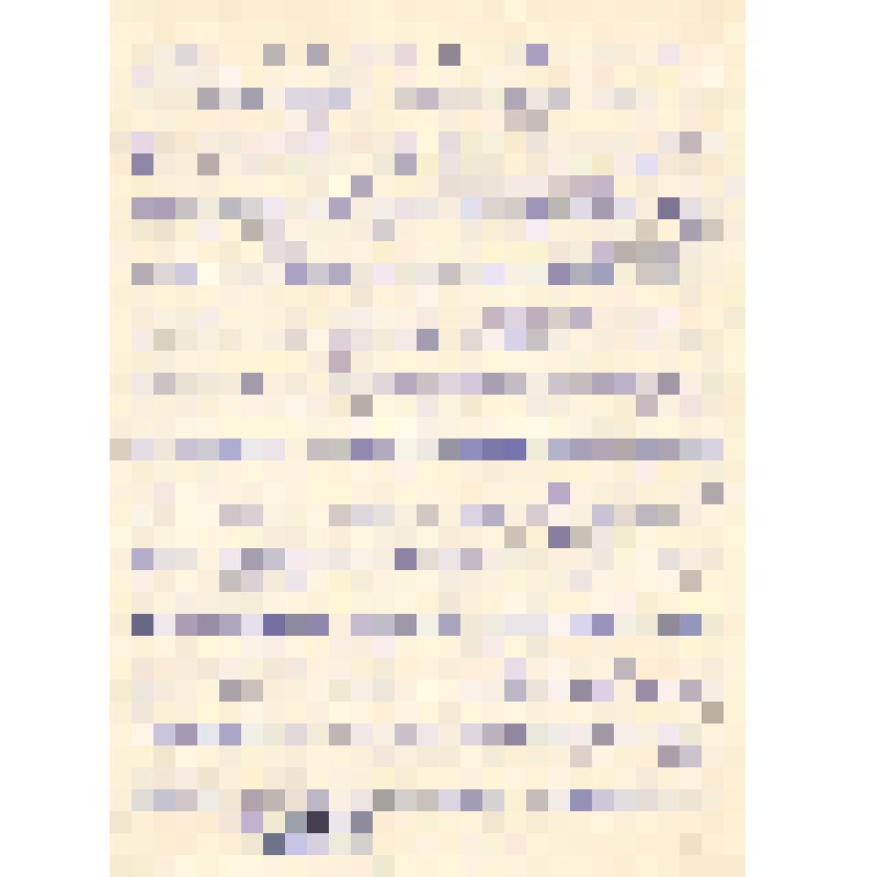 Письмо от Р.Г.Рихтера Ел.Ф.Гнесиной 9.10.1952 г