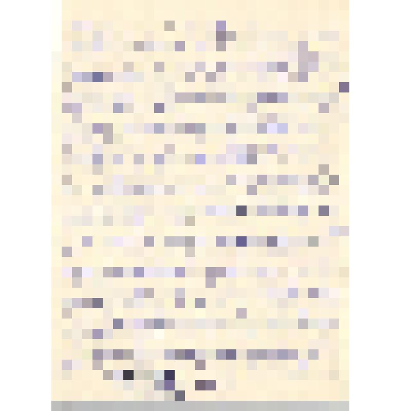 Письмо от Р.Г.Рихтера Ел.Ф.Гнесиной 9.10.1952 г