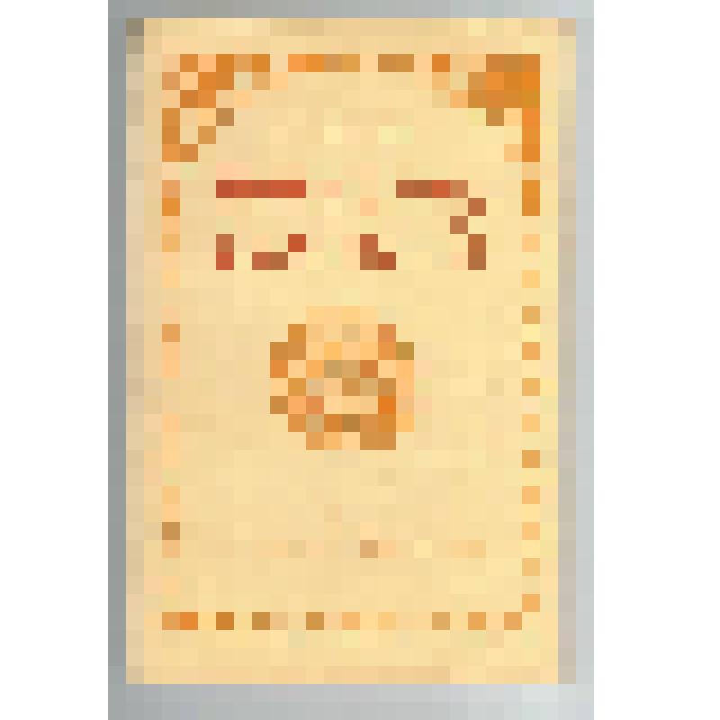 Книга. "Новгород Великий"