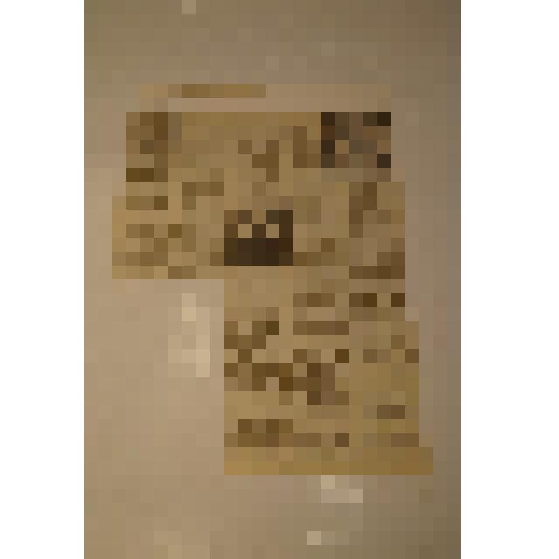 «Храм Покрова на Нерли». «Русская мысль» №4071