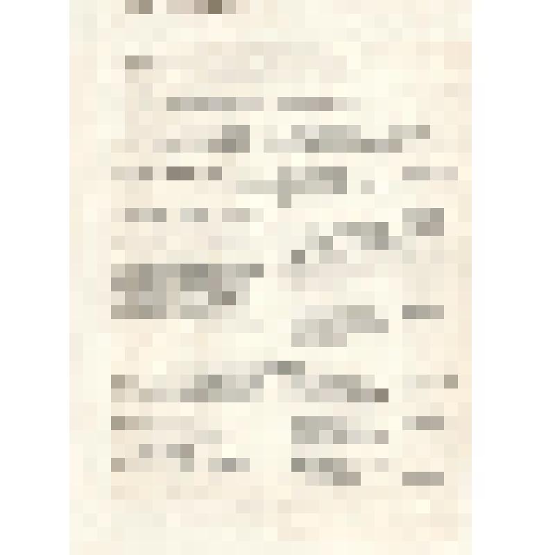 Список работников аппарата управления и других инженерно-технических работников и служащих на 01.07.1983 г