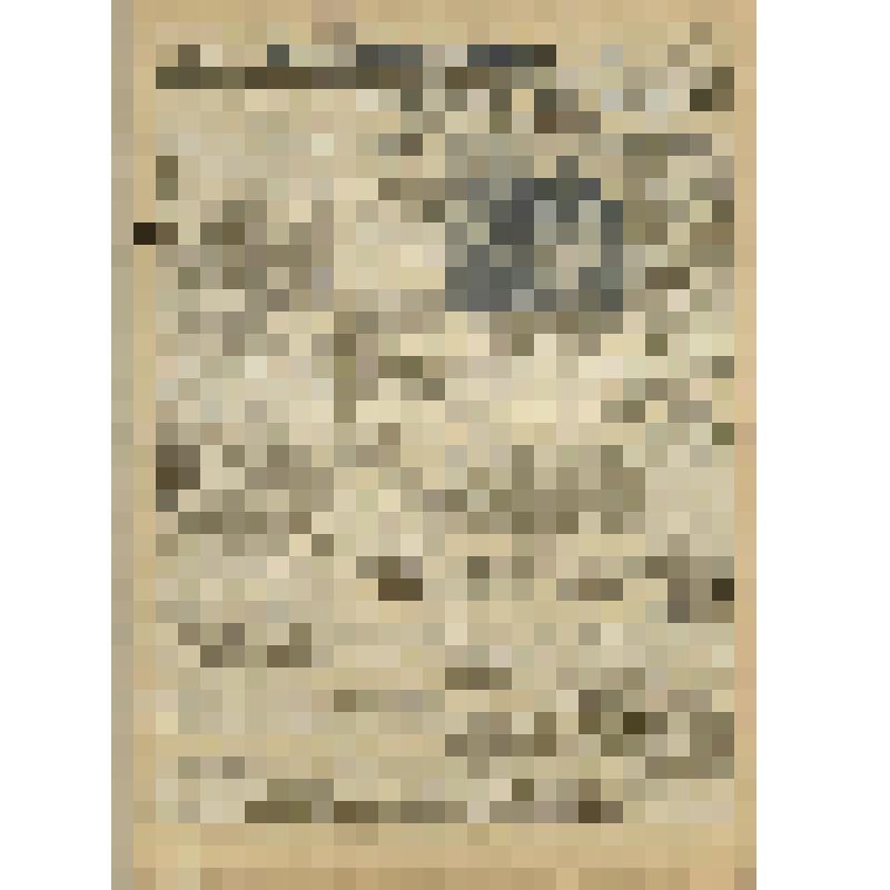 Газета. "На боевом посту" № 111