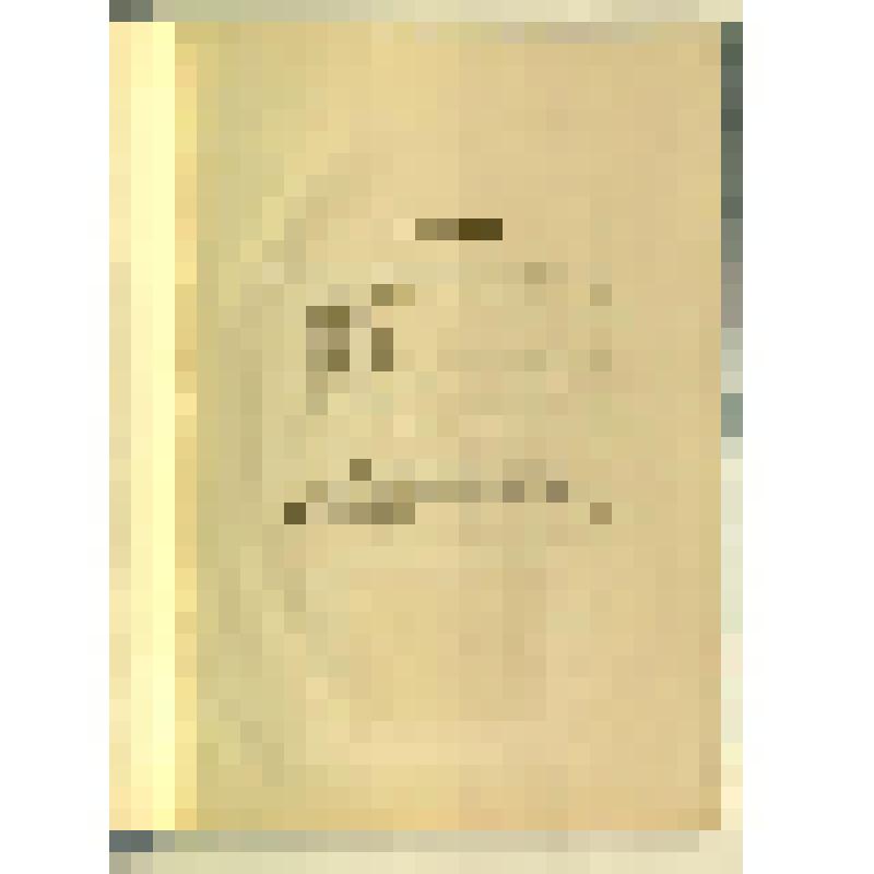 Книга. Отчет Императорской археологической комиссии за 1904 г. - Санкт-Петербург: Типография Главного управления уделов, 1907. – 185 с.: ил.:  :1 табл. + вложения