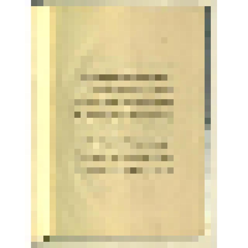 Книга. Отчет Императорской археологической комиссии за 1904 г. - Санкт-Петербург: Типография Главного управления уделов, 1907. – 185 с.: ил.:  :1 табл. + вложения