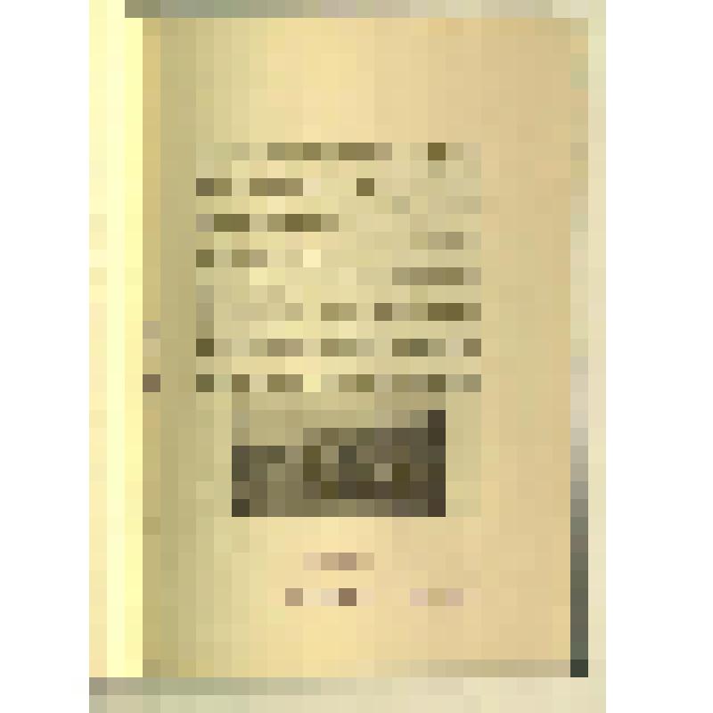 Книга. Отчет Императорской археологической комиссии за 1904 г. - Санкт-Петербург: Типография Главного управления уделов, 1907. – 185 с.: ил.:  :1 табл. + вложения