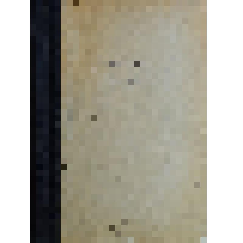 Книга. Русская Историческая Библиотека издаваемая Императорскою Археологическою Комиссией. Том двадцать девятый.
«Донские дела» Книга четвёртая.   
С.-Петербург,  1913 г. 
Печатано по определению Императорской Археологической Комиссии.
Типография Главного