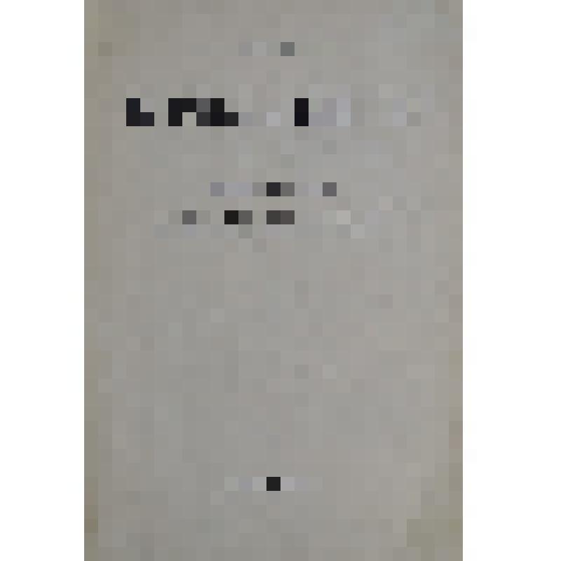 Книга. Русская Историческая Библиотека издаваемая Императорскою Археологическою Комиссией. Том двадцать девятый.
«Донские дела» Книга четвёртая.   
С.-Петербург,  1913 г. 
Печатано по определению Императорской Археологической Комиссии.
Типография Главного