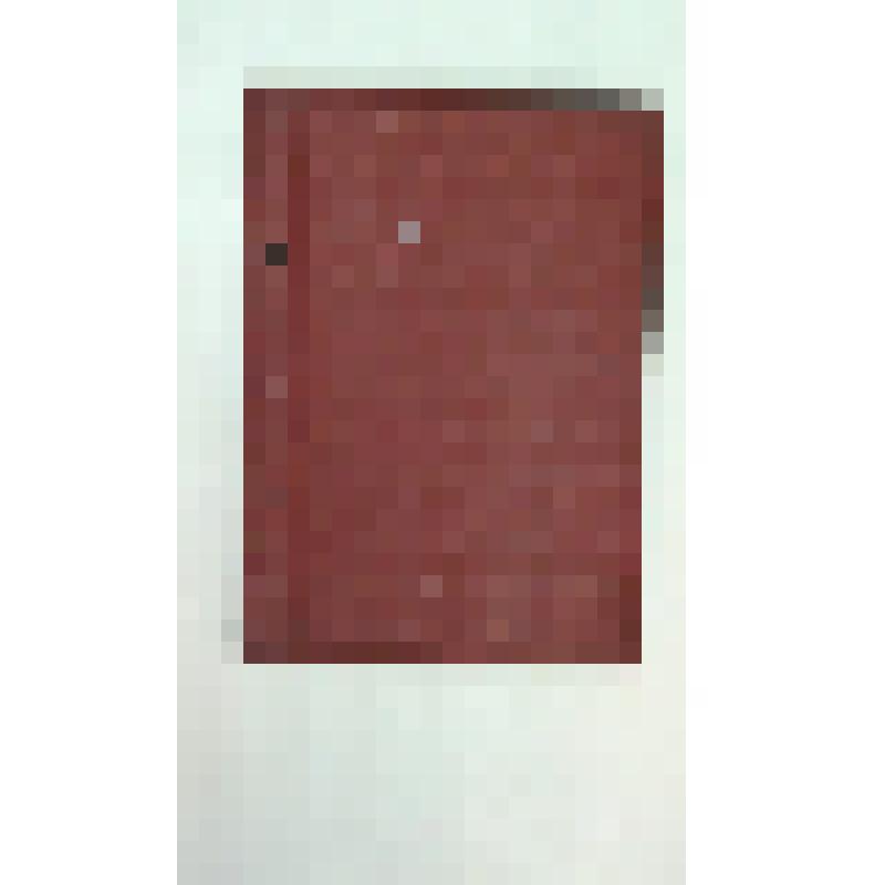 Экологическая викторина. Выполнила Науменко  Валентина Ивановна. Тулун. 1993 г