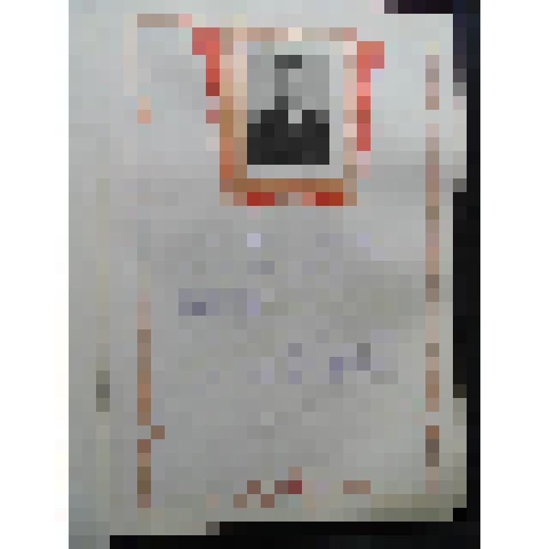 Фотопортрет. Бариев Гияза Борисович, плотник ТЭЦстроя треста "Базстрой", 1930 года рождения