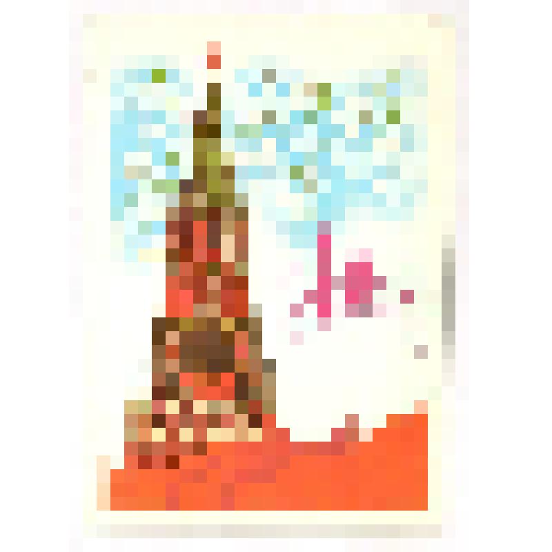 Открытка. 1 Мая