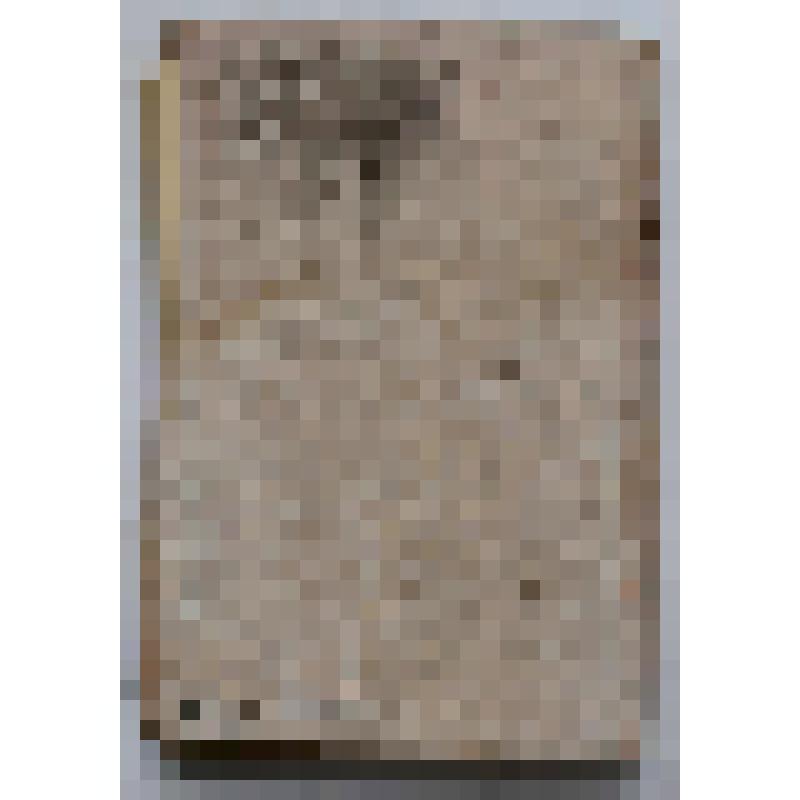 Книга. Как уберечь животных от болезней. 2-я типография ОГИЗа РСФСР треста "Полиграфкнига"