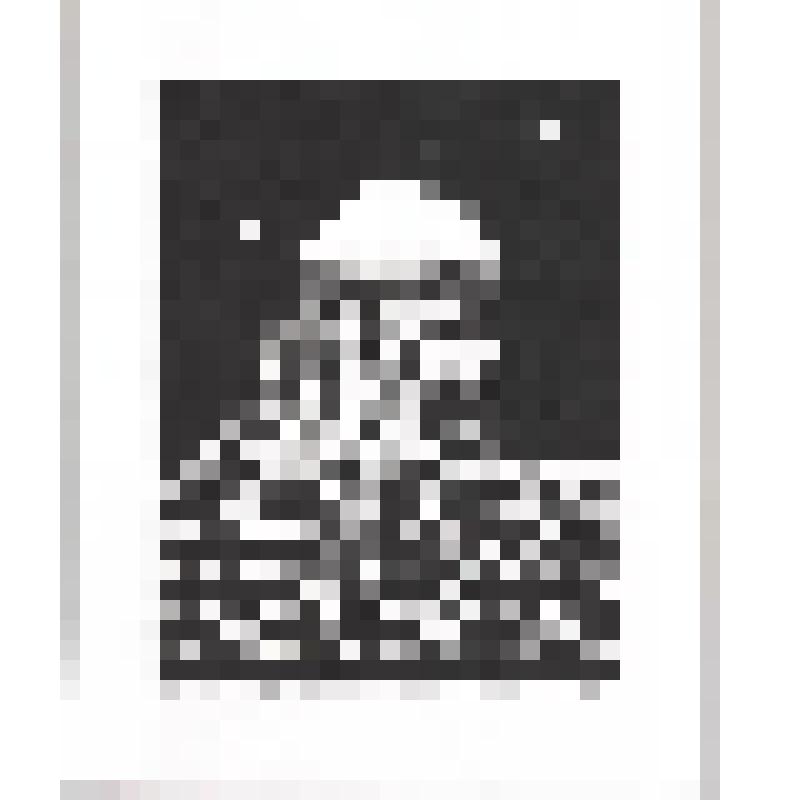 Воспоминание о море