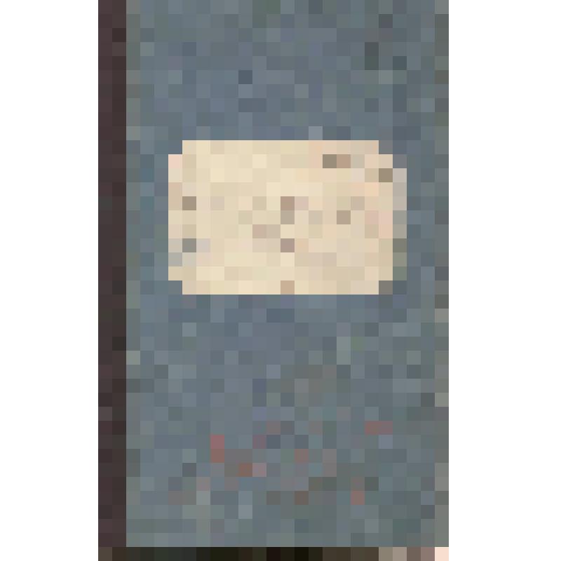 Лист расчетный №63 от Чердынского 2-ой гильдии купца Г.П.Гусева. Выдан судорабочему Петру Васильеву Володину, нанятому на условиях, означенных в сем р. листе, Пермской губ., Чердынского уезда, Пянтежской волости, по 15 число апреля 1895 г. Выдал М. Гусев