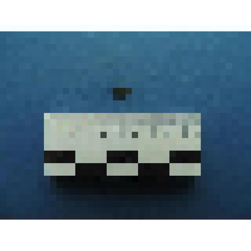 Обломок кремня