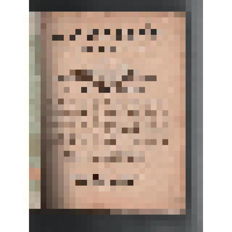 Клавир. Klavier-Konzerte (C. Reinecke). Band I