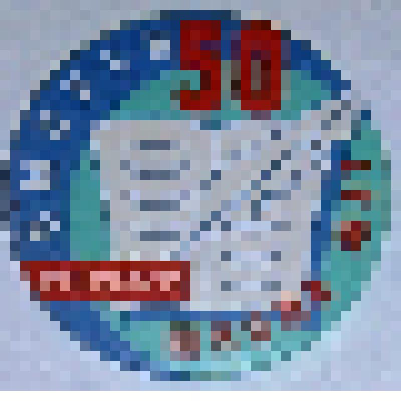 Значок юбилейный. 50. Выпуск. Школа № 57. Ярославль'97 (к 50-летию школы № 57 города Ярославля). Россия