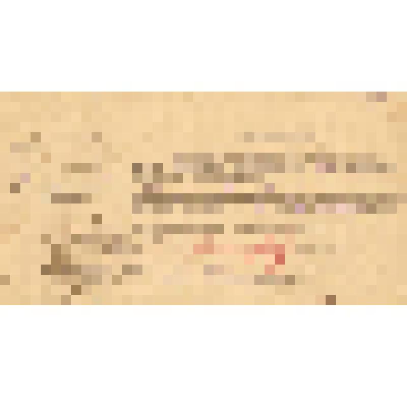 Удостоверение к значку "Отличник ПВО" Дикаревой(Смагиной)Н.Г