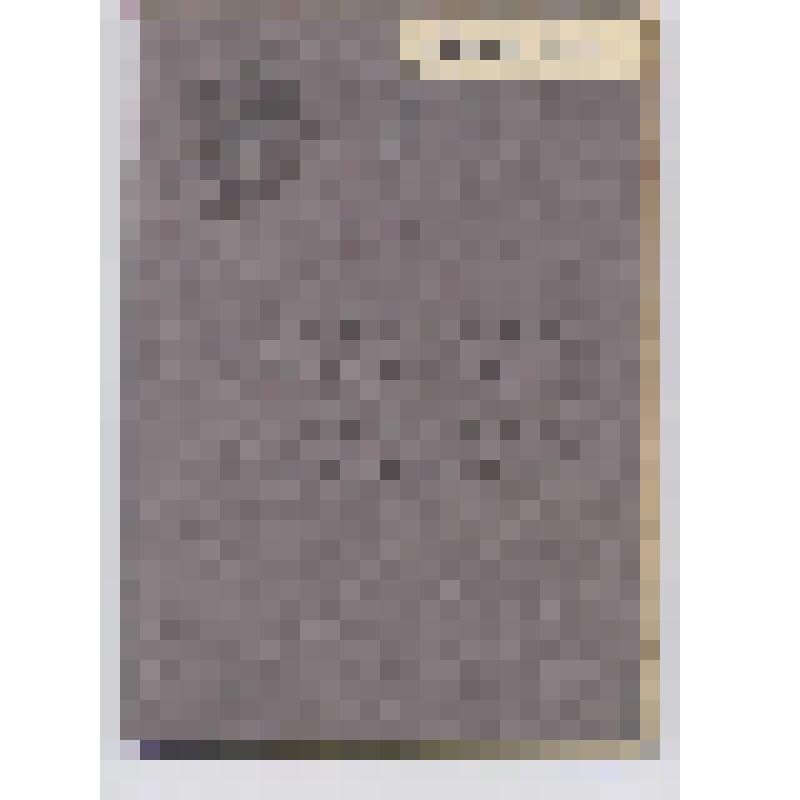 Книжка трудовая Быкова Аркадия Ивановича, 1911 г.р., начальника пролета цеха № 18 Воткинского машзавода. Записи с 1930 по 1972 гг