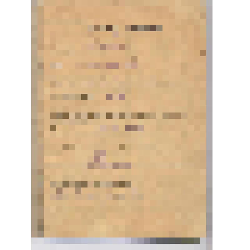 Книжка трудовая Быкова Аркадия Ивановича, 1911 г.р., начальника пролета цеха № 18 Воткинского машзавода. Записи с 1930 по 1972 гг