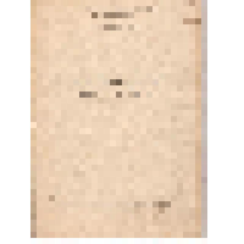 Буклет. "Разводите ондатру", 1964 г., Акаевский Б.А., Курган, издательство газеты "Советское зауралье"