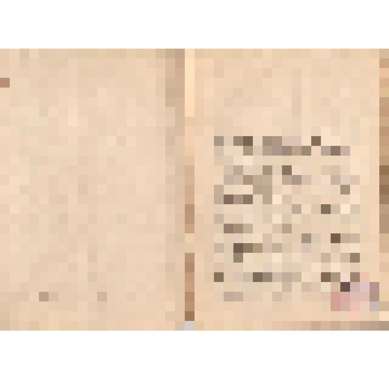 Буклет. "Разводите ондатру", 1964 г., Акаевский Б.А., Курган, издательство газеты "Советское зауралье"