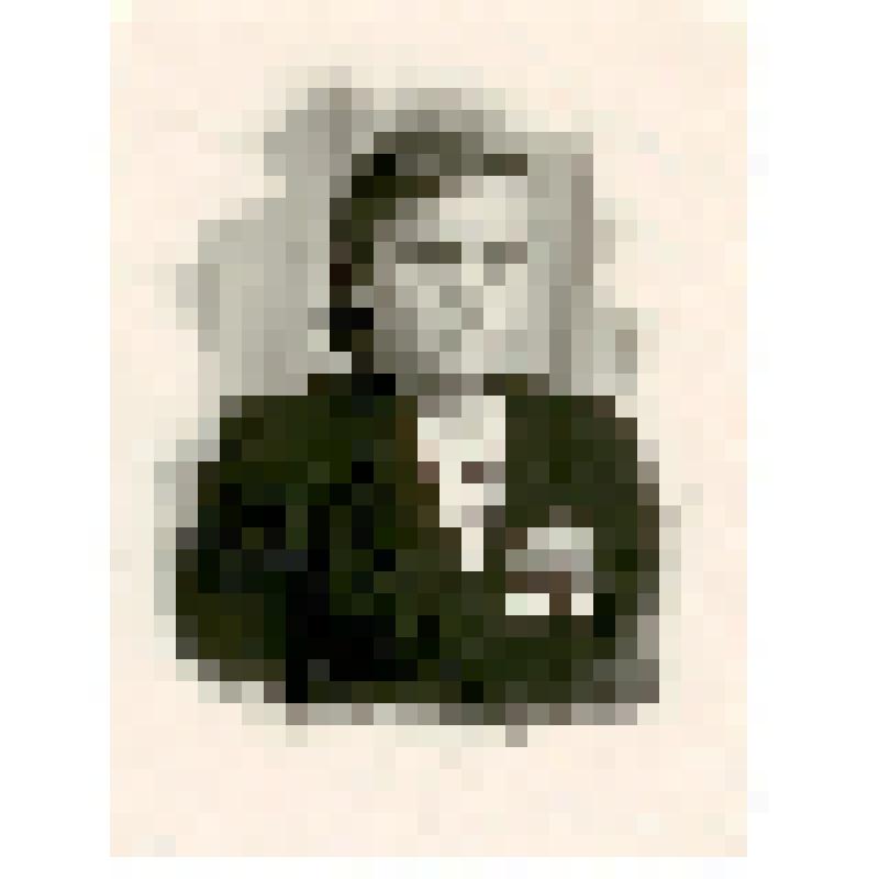 Фотография. Радина Вера Федоровна