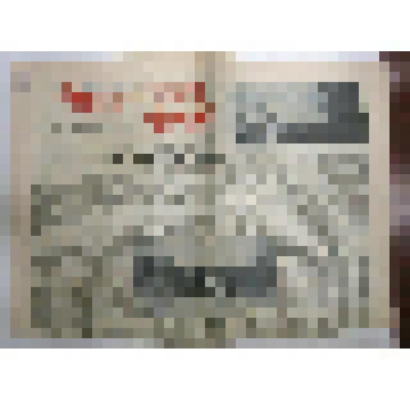 Газета "Литературен фронт", на болгарском языке. Статья Теню Стоянова "Откровени вопроси - откровени одговори: МХАТ на гости в редакцията на "Литературен фронт", на стр.1