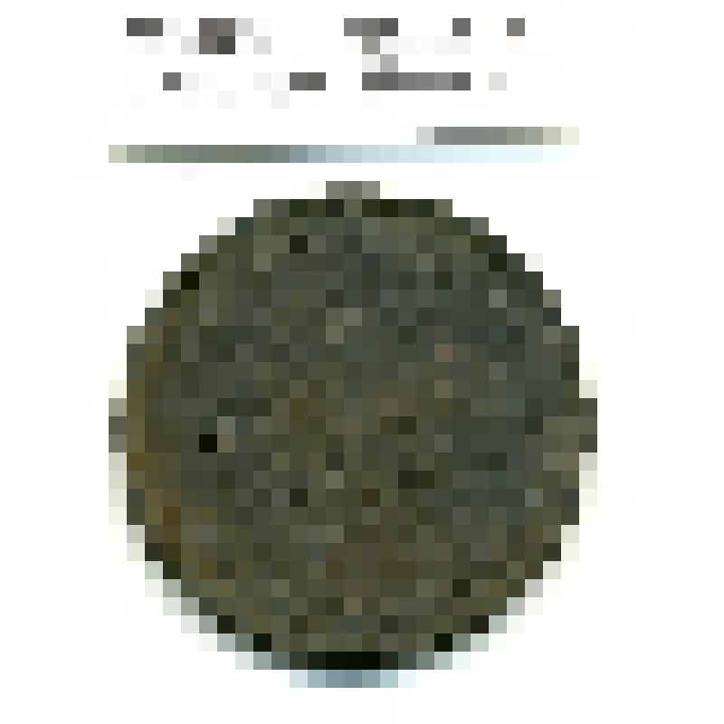 Монета. 5 копеек 1864 года, Россия