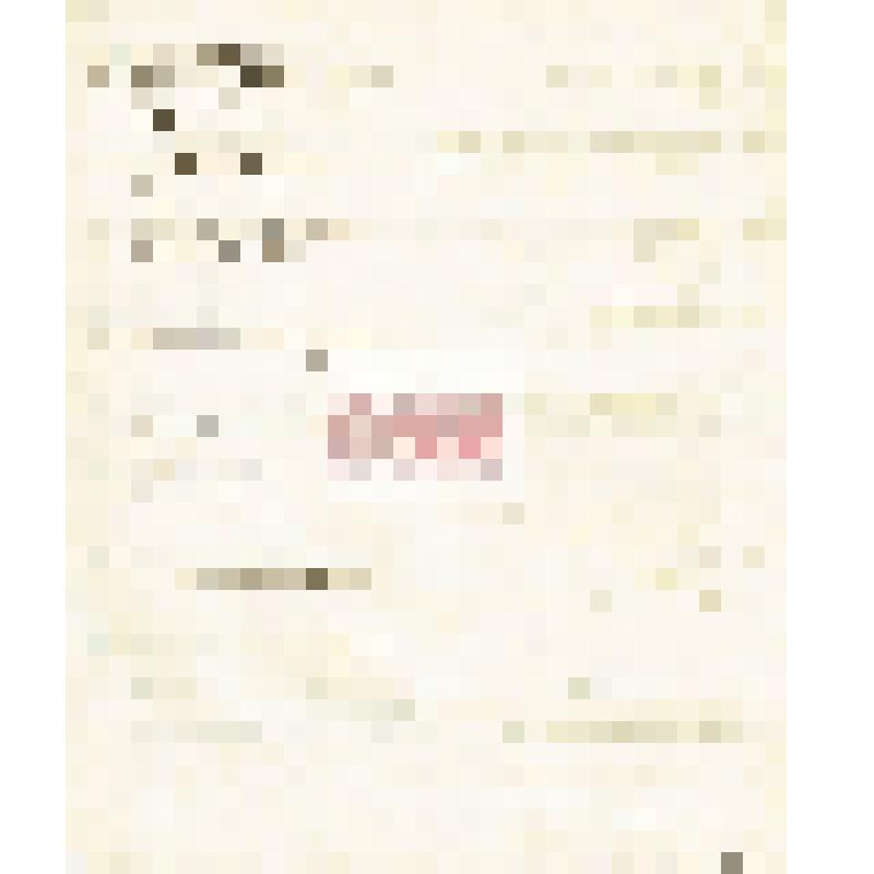 Таблица лекарственных и других растений Казачинской волости Енисейской губернии, присланная Л. Л. Макаренко Мартьянову