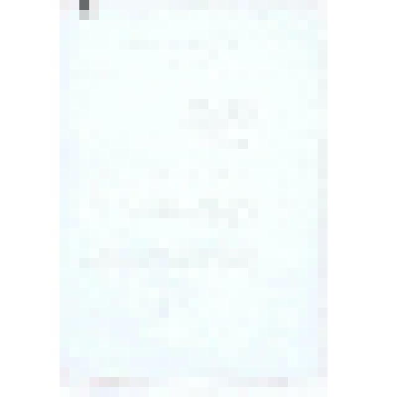 Документ. Приказ № 46 от 23.01.1980г. Министерства нефтяной промышленности (копия)