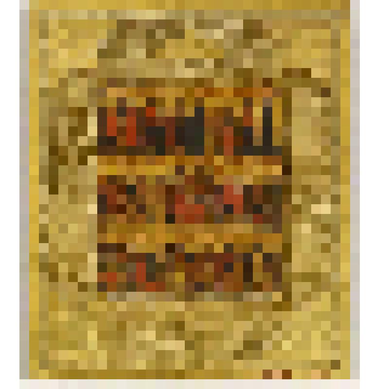 Ноябрь, из минеи. Двусторонние иконы. Икона