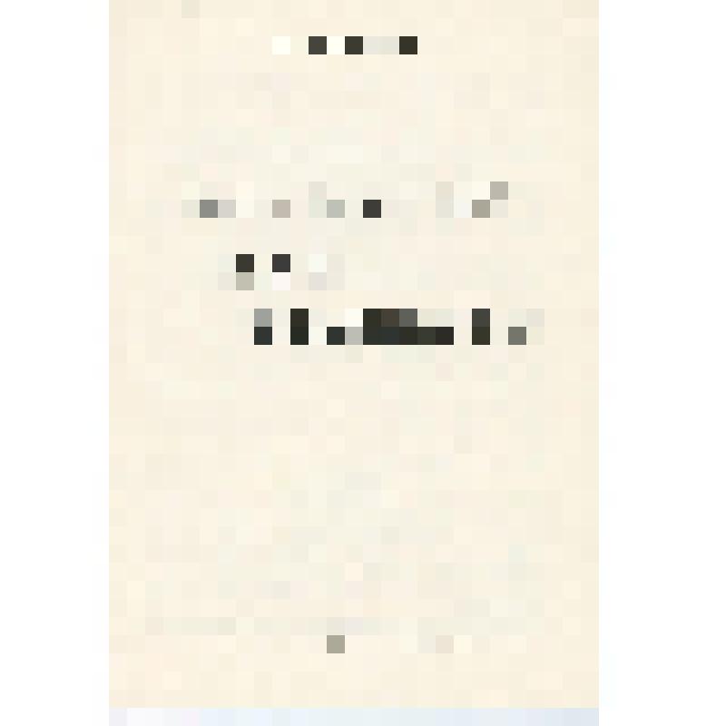 Брошюра. Уваровская Л.П. Сказания села Снежное  (сказки и легенды). Ольская районная типография