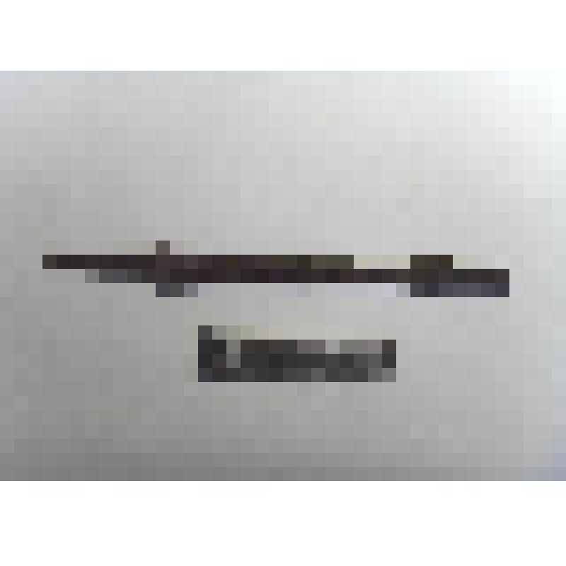 Наконечник стрелы