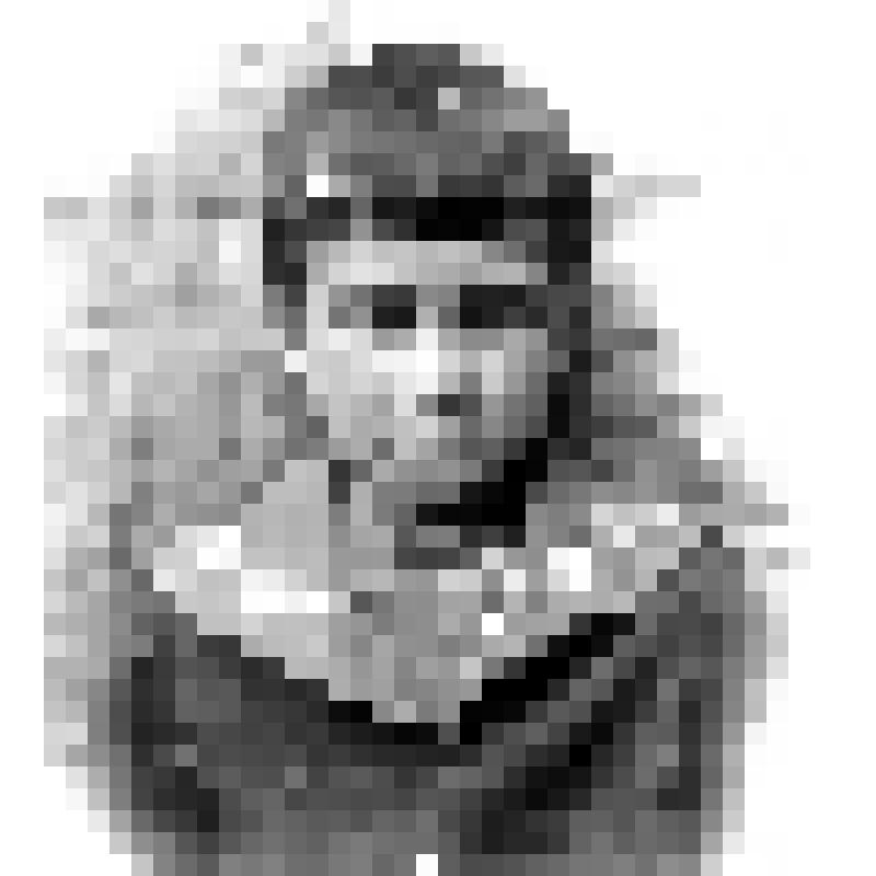 Фото ч/б. Эдисон Дашков. Омск, 1944 г