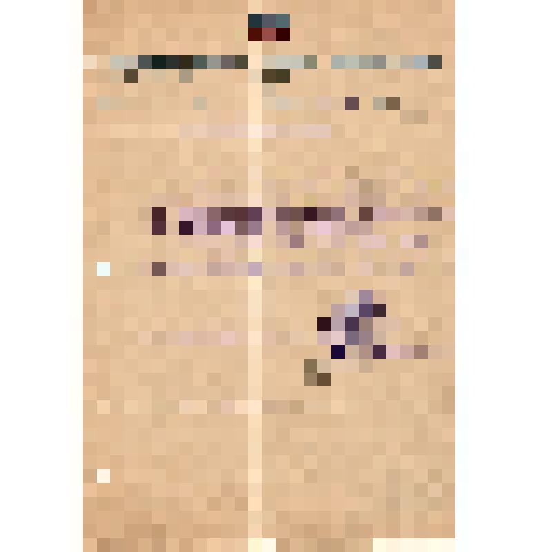 Удостоверение Давыдова, командированного Нар. Ком. Среднего машиностроения