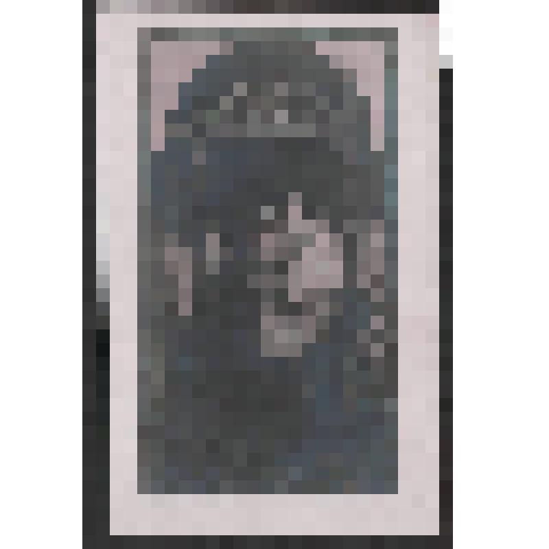 Открытка [Богоматерь]