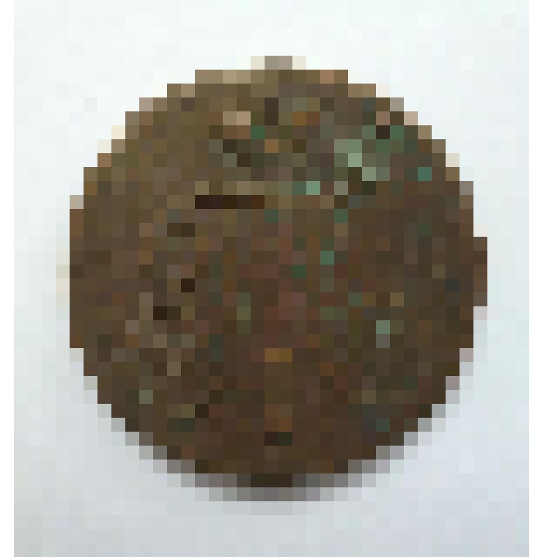 Монета 1 копейка