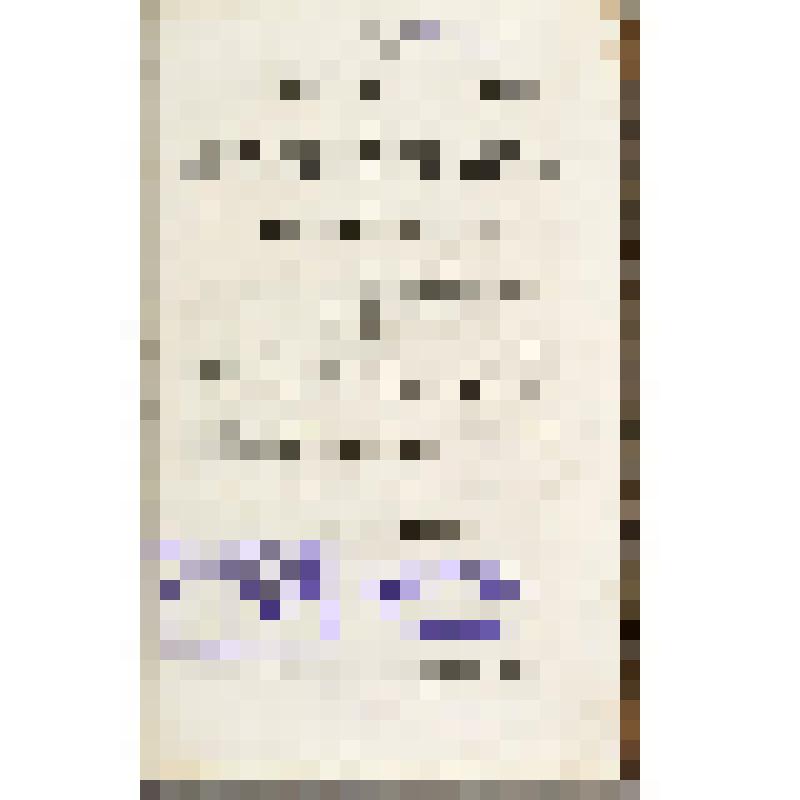 Книга. Biographie nouvelle des contemporains ou dictionnaire. Tome vingtième