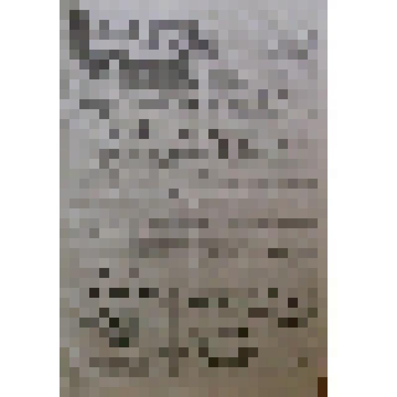 Газета «Прикамская жизнь» за 1913 год. №195 от 04.09.1913