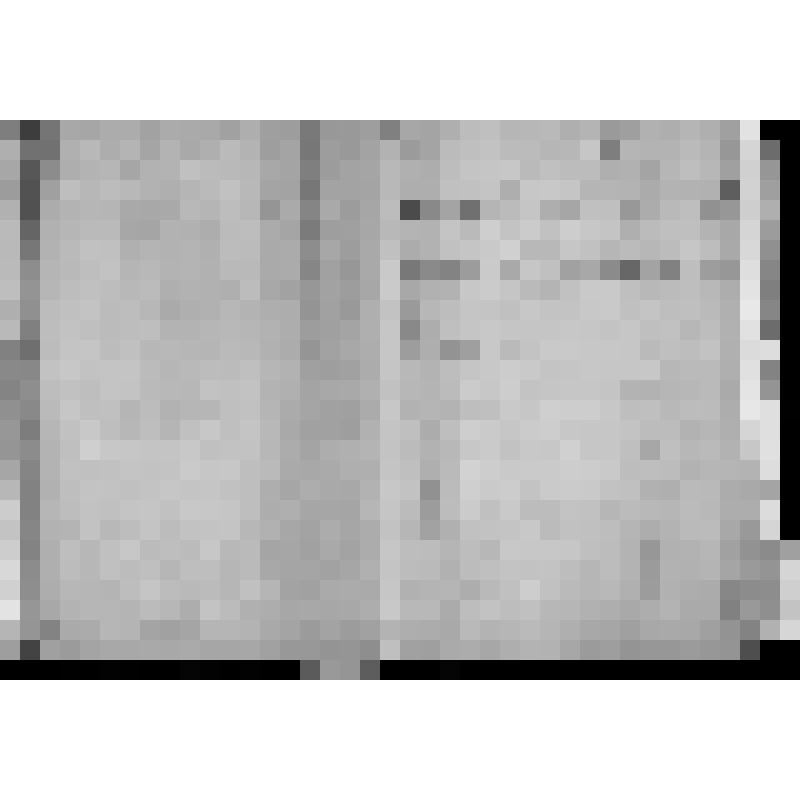 КОПИЯ ОТНОШЕНИЯ