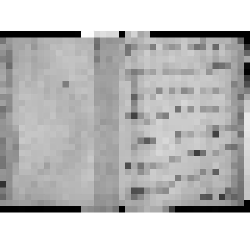 КОПИЯ ОТНОШЕНИЯ