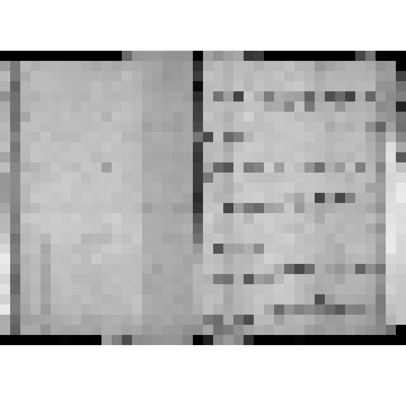 КОПИЯ ОТНОШЕНИЯ