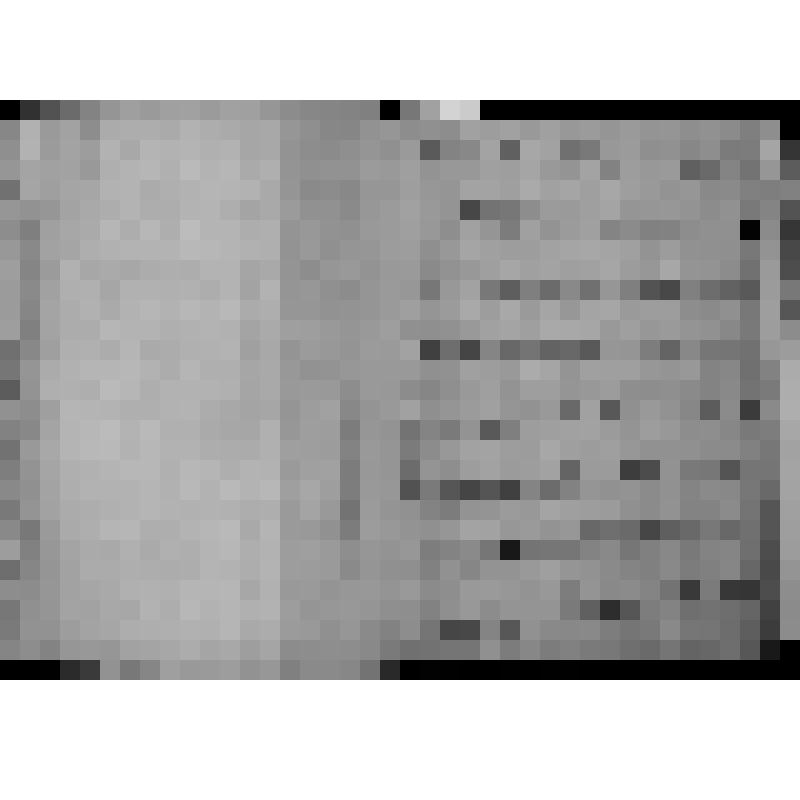 КОПИЯ ОТНОШЕНИЯ