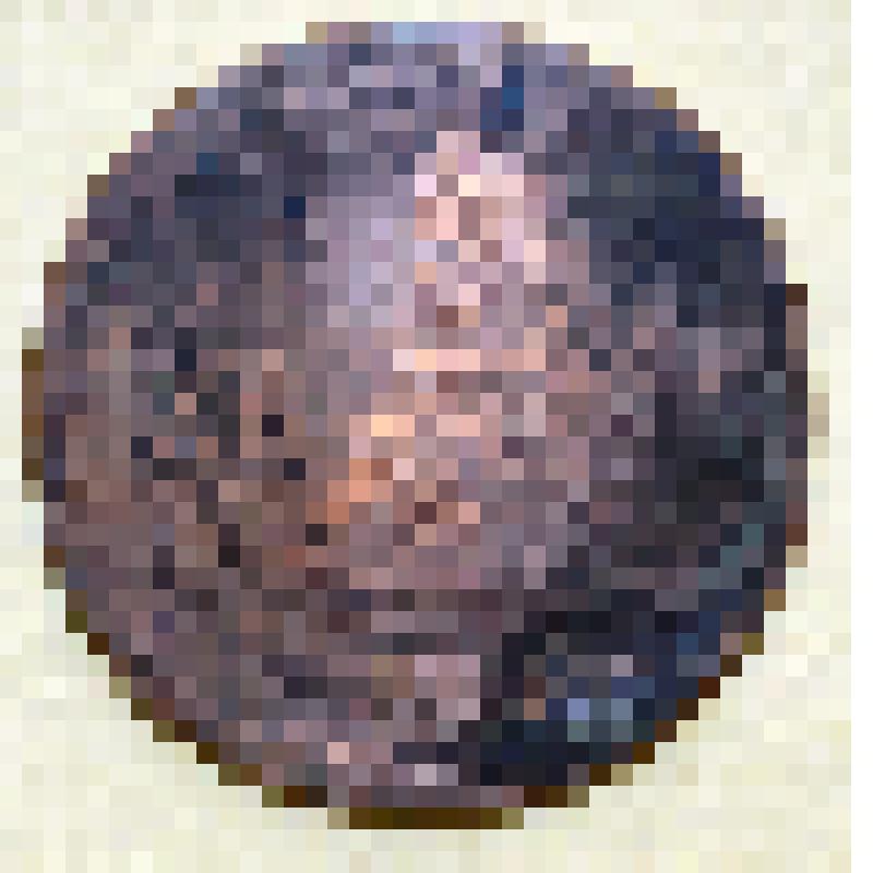 Монета. 5 копеек