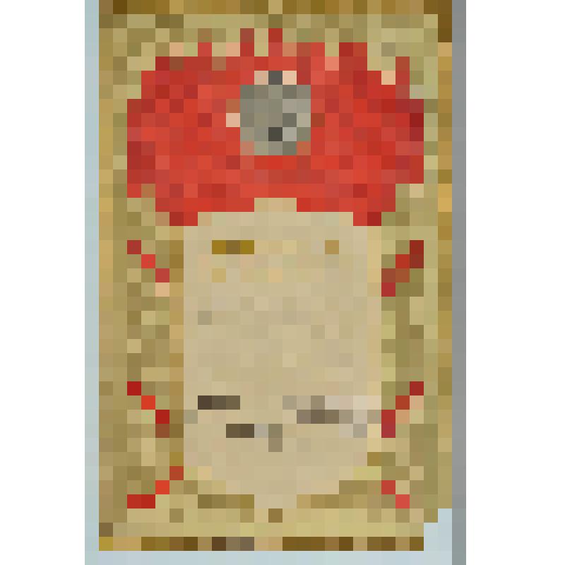 Грамота почетная за активное участие в освоении производства отопительных радиаторов Подалева Д.В