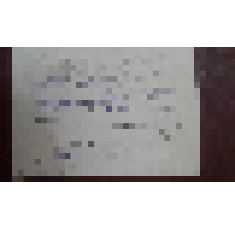 Карточка почтовая от центрального государственного архива Советской Армии