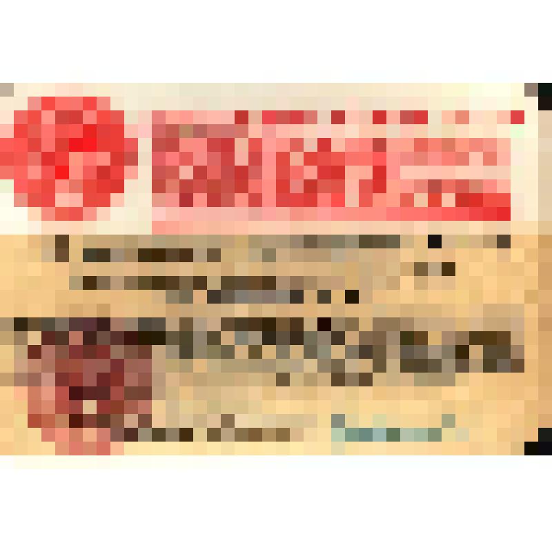 Депутатское удостоверение №379 депутата Верховного Совета СССР А.И. Березина