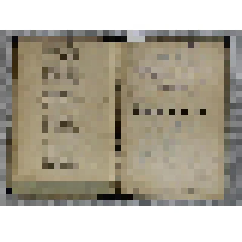 Книга. Театр: Т. 4. - 36+ 52+ 40 c