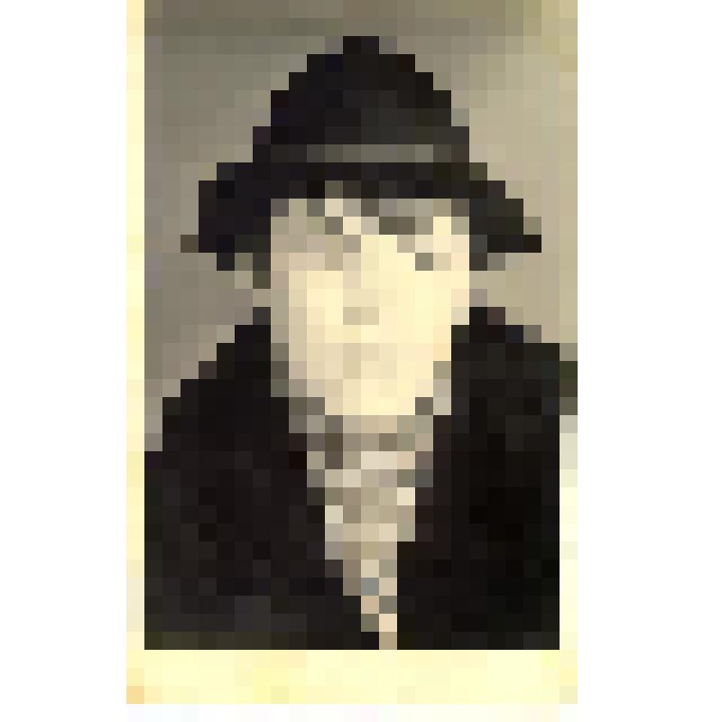 Фотография. Сухов А.Г., младший брат поэта